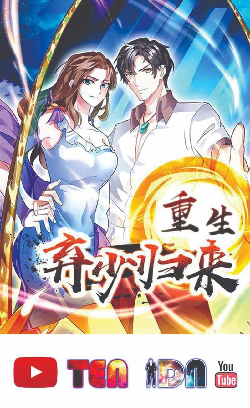 Rebirth Abandoned Less Return Chapter 96 Gambar 2